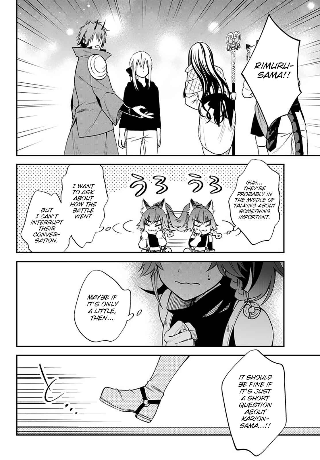 Tensei Shitara Slime Datta Ken: Ibun - Makoku Kurashi no Trinity Chapter 27 - Page 4