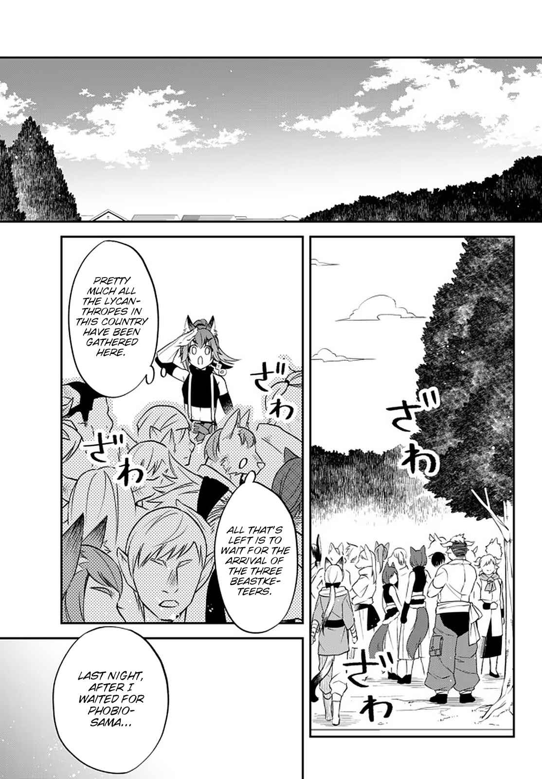 Tensei Shitara Slime Datta Ken: Ibun - Makoku Kurashi no Trinity Chapter 27 - Page 9