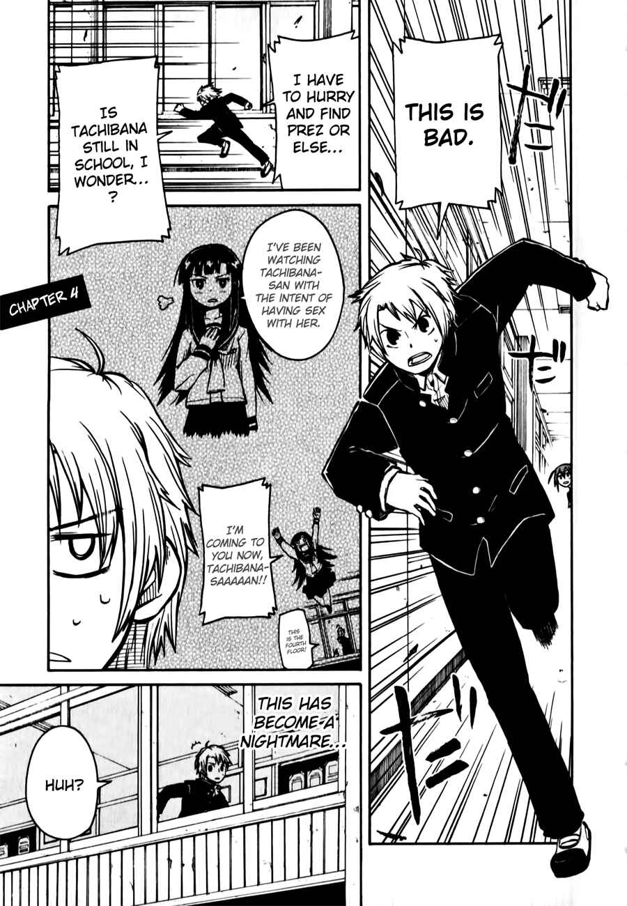 Tenshi-chan to Akuma-kun Chapter 4 - Page 1