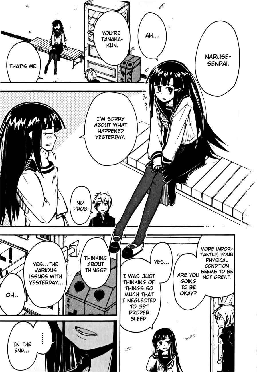 Tenshi-chan to Akuma-kun Chapter 4 - Page 13