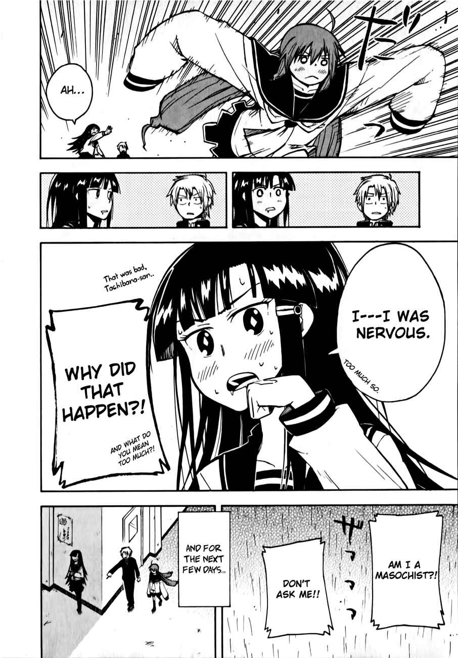 Tenshi-chan to Akuma-kun Chapter 4 - Page 22