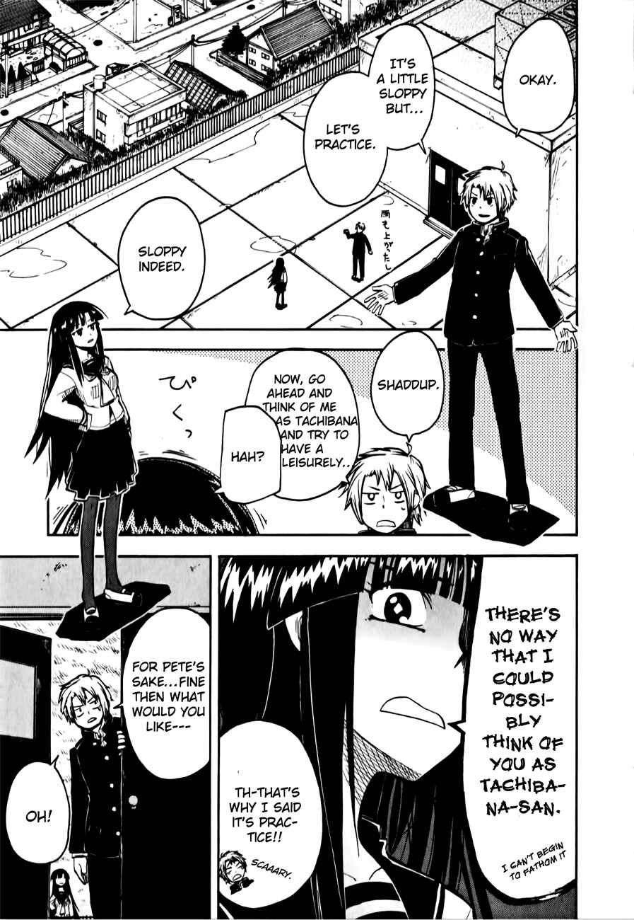 Tenshi-chan to Akuma-kun Chapter 4 - Page 25