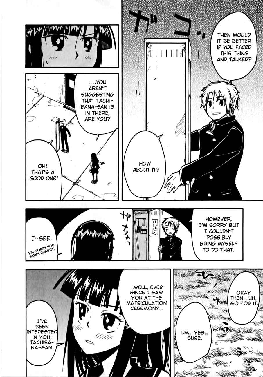 Tenshi-chan to Akuma-kun Chapter 4 - Page 26