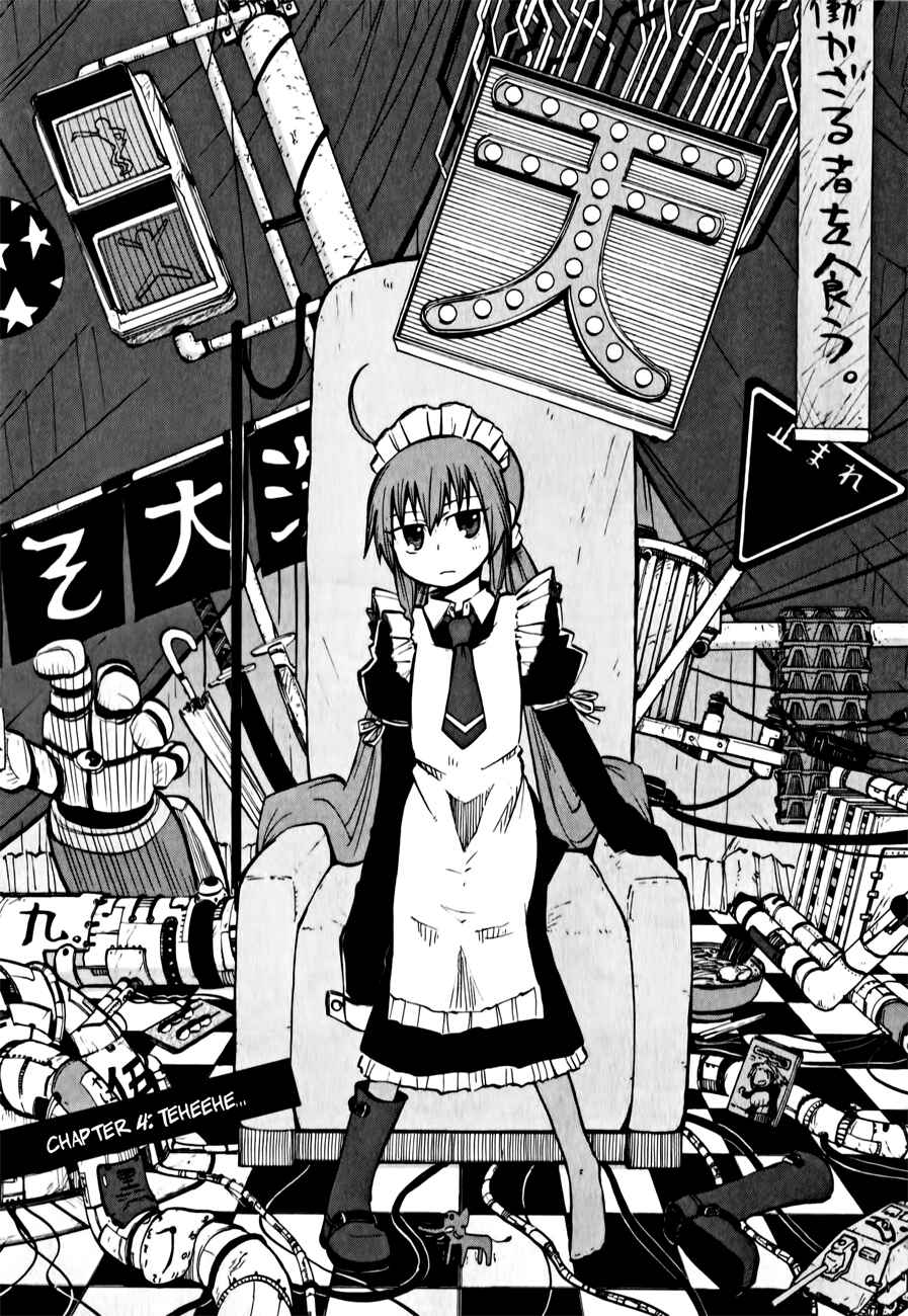 Tenshi-chan to Akuma-kun Chapter 4 - Page 3