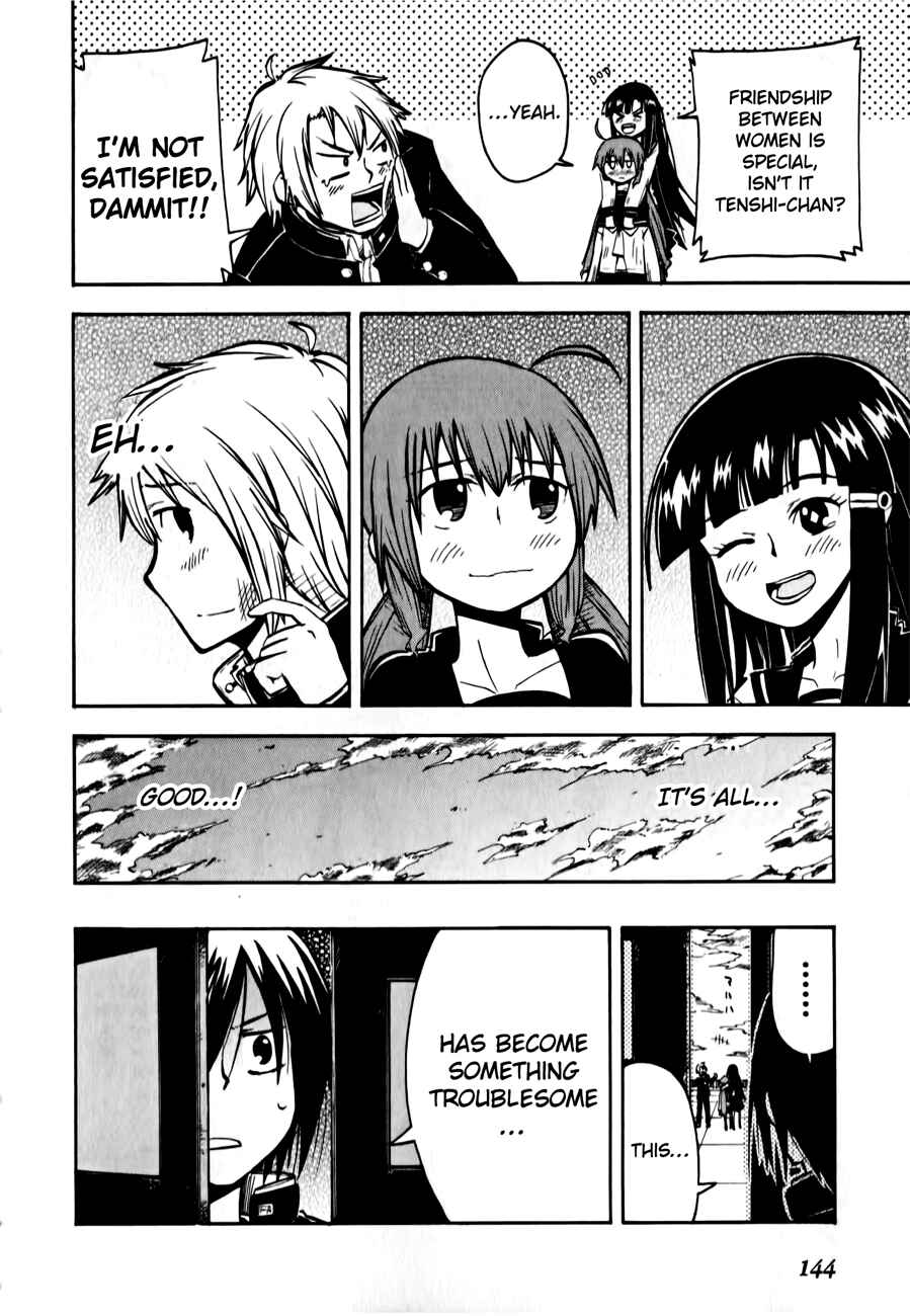 Tenshi-chan to Akuma-kun Chapter 4 - Page 33