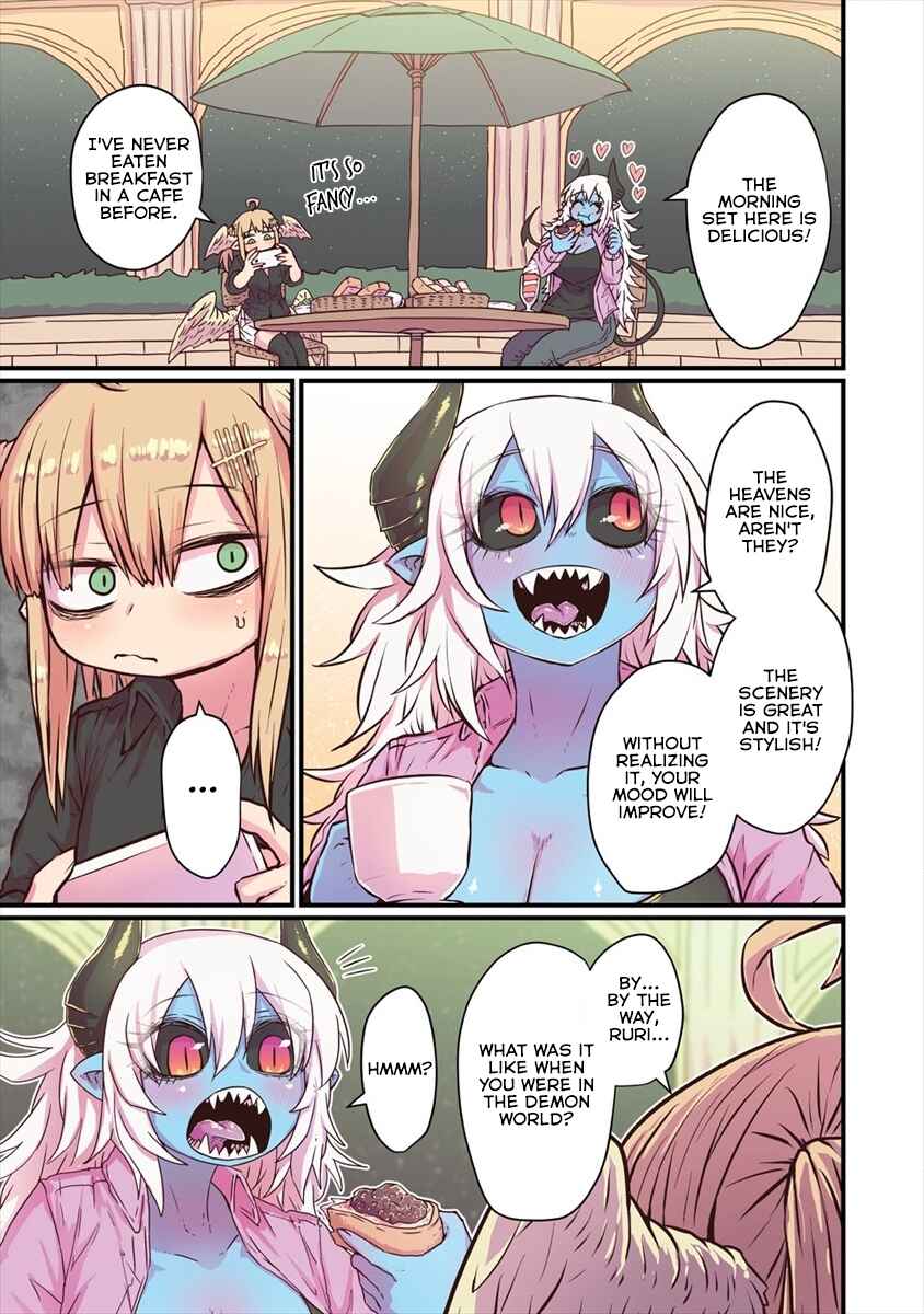 Blue Skin, Big Tits and a Fucking Loner Chapter 10 - Page 11