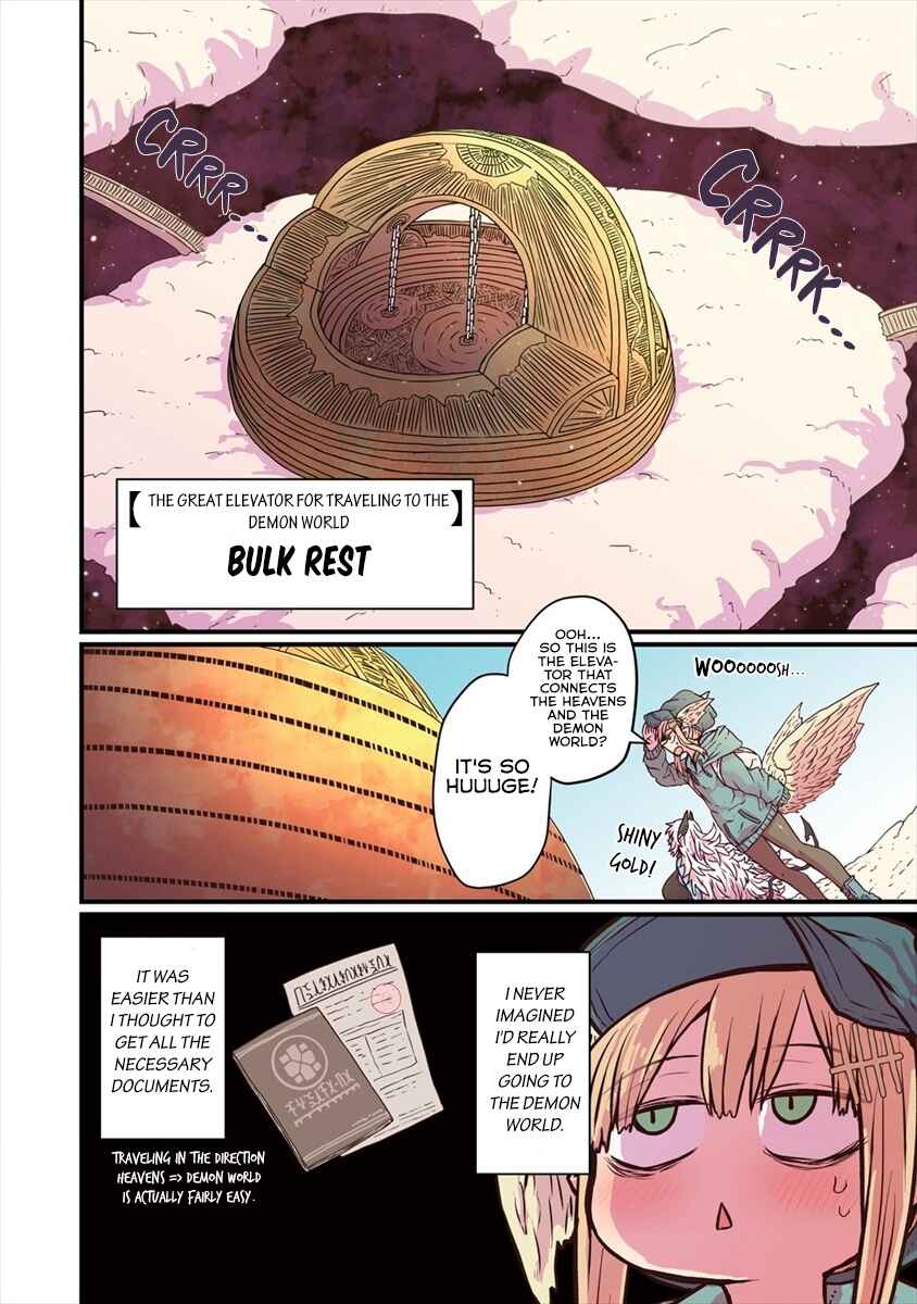 Blue Skin, Big Tits and a Fucking Loner Chapter 10 - Page 14