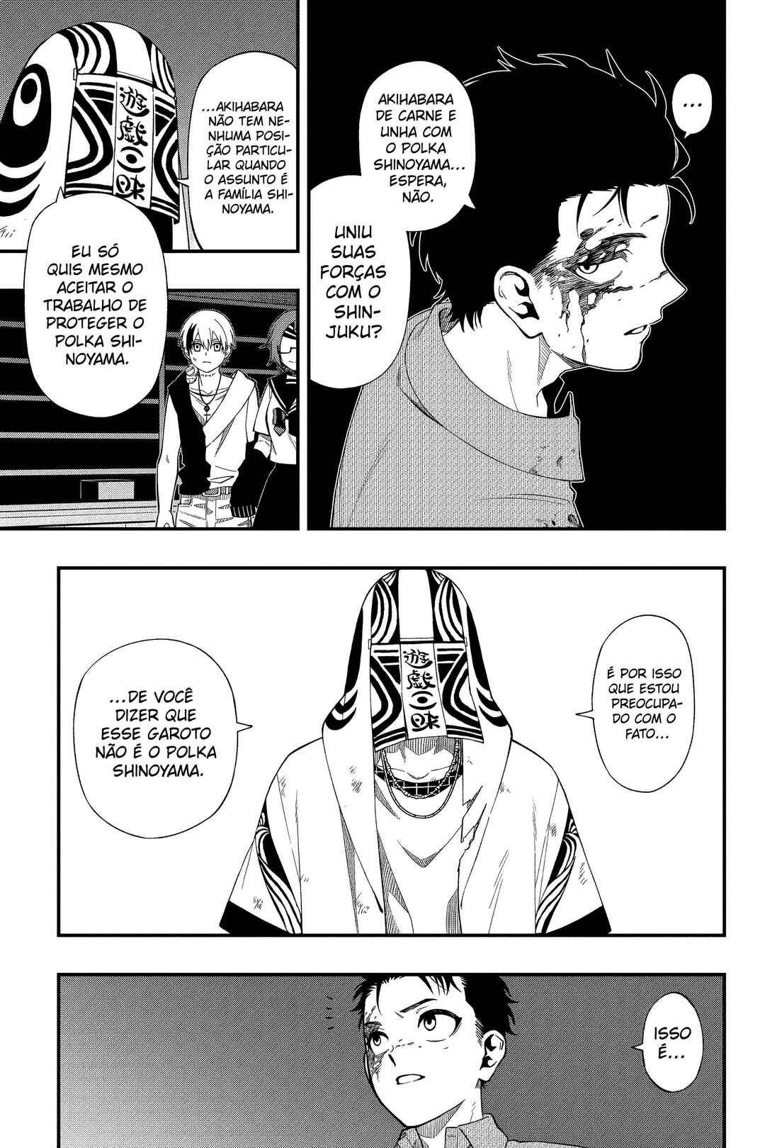 Dead Mount Death Play Chapter 108 - Page 16
