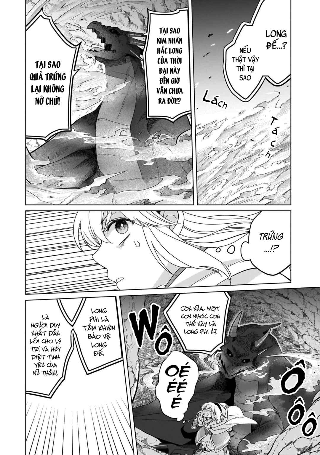 Yarinaoshi Reijou wa Ryuutei Heika o Kouryaku-chuu Chapter 28 - Page 10