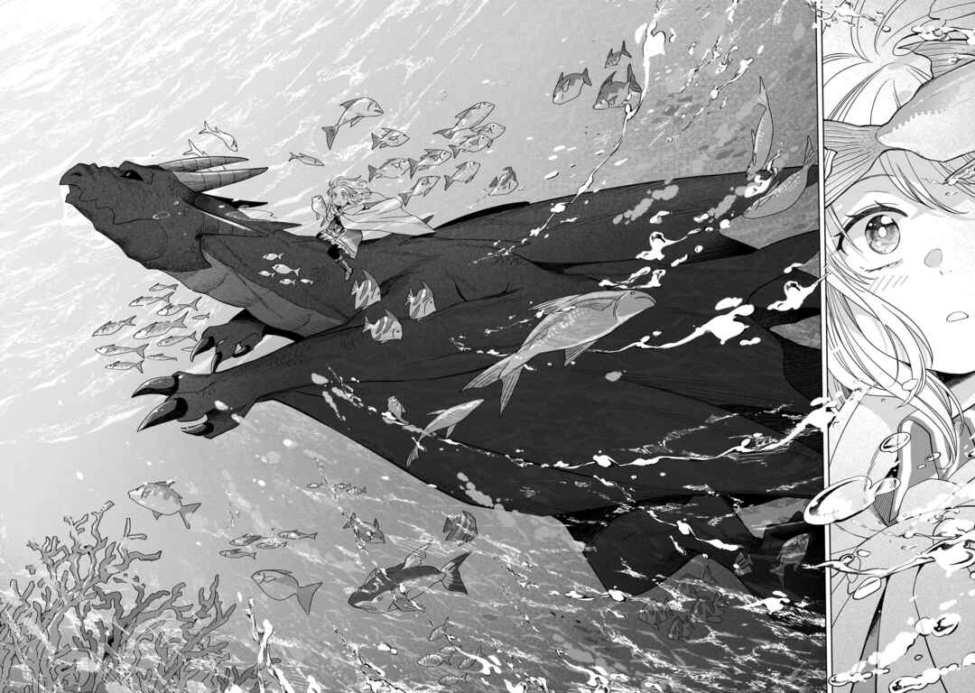 Yarinaoshi Reijou wa Ryuutei Heika o Kouryaku-chuu Chapter 28 - Page 40