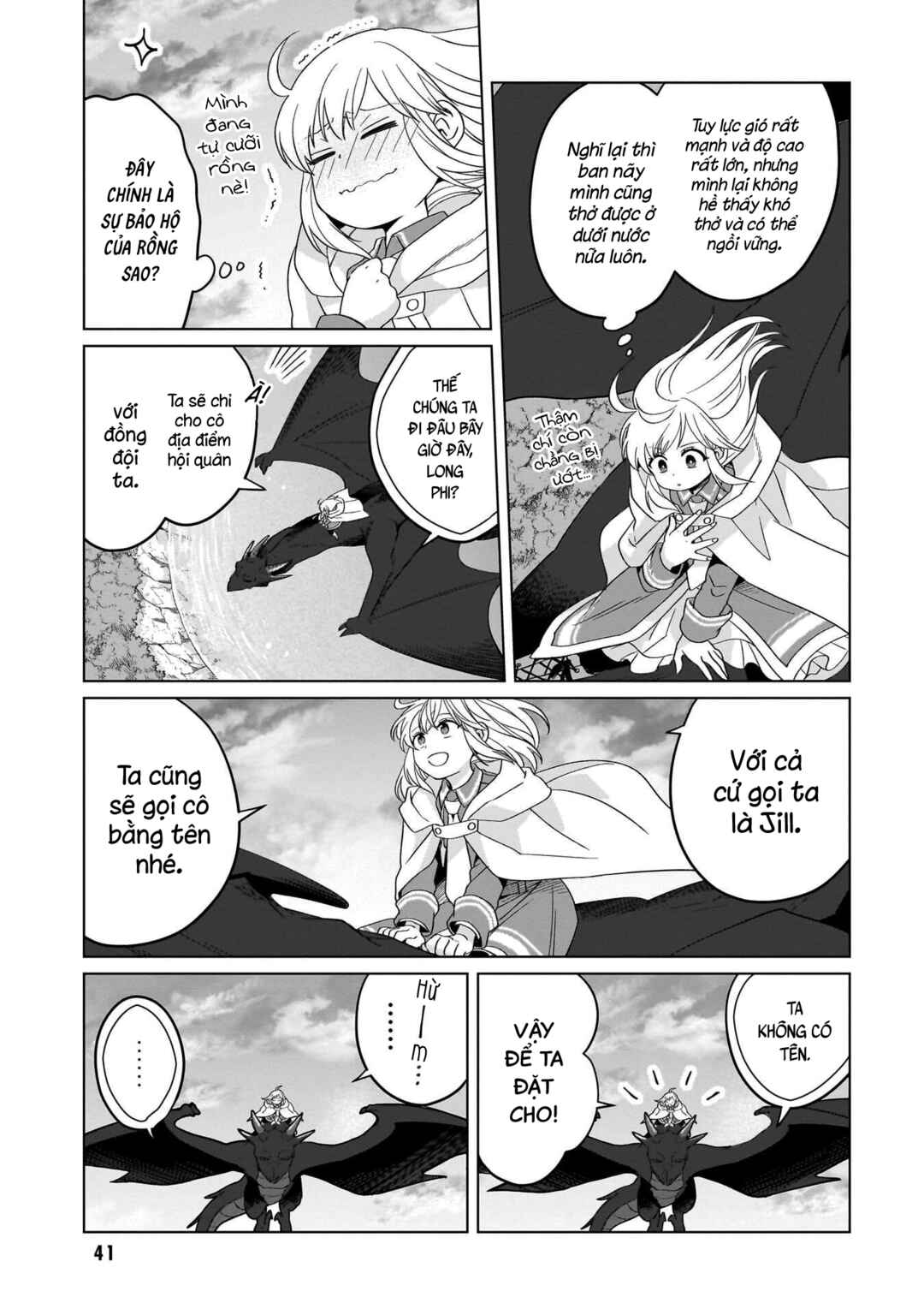 Yarinaoshi Reijou wa Ryuutei Heika o Kouryaku-chuu Chapter 28 - Page 42