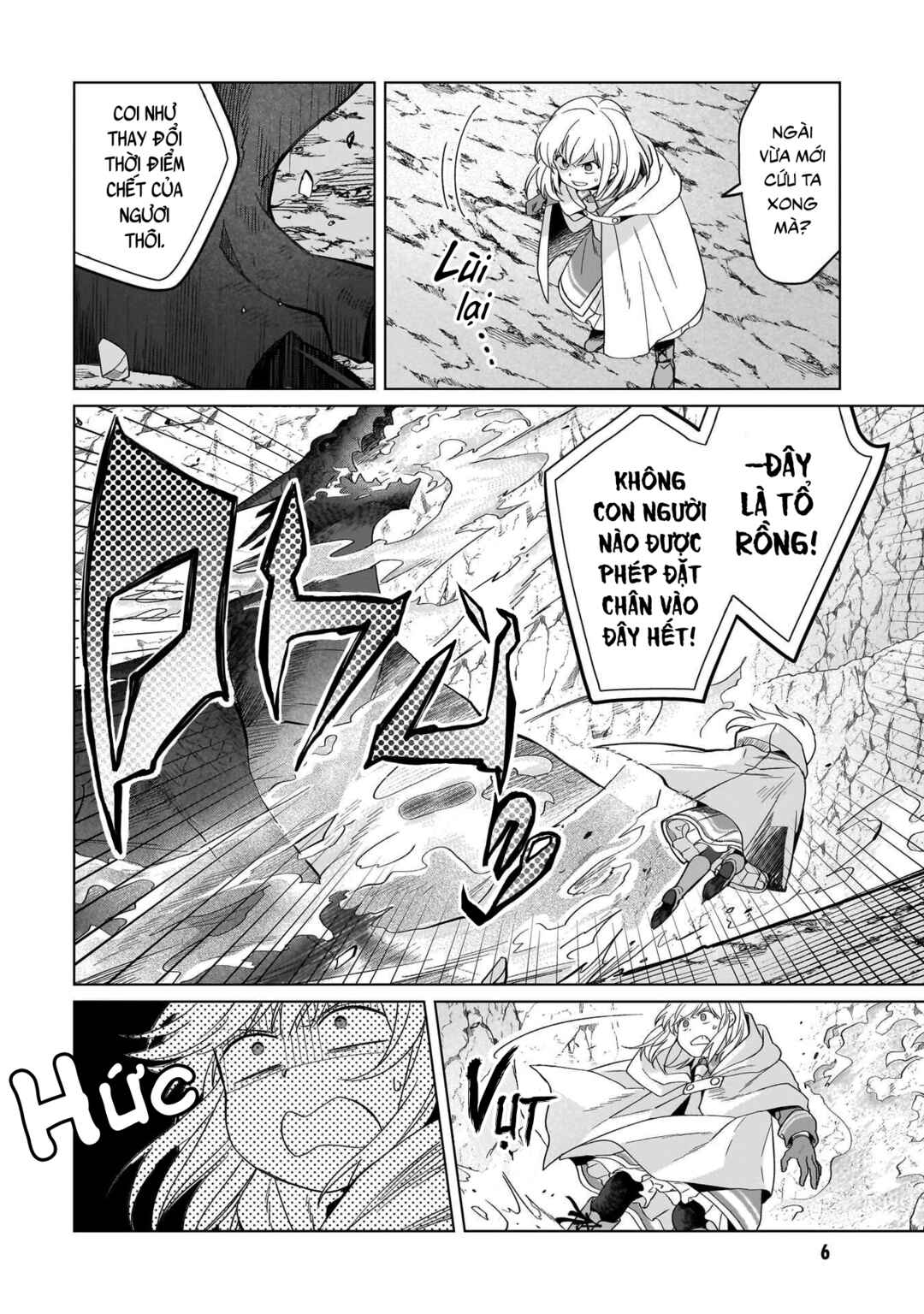 Yarinaoshi Reijou wa Ryuutei Heika o Kouryaku-chuu Chapter 28 - Page 8