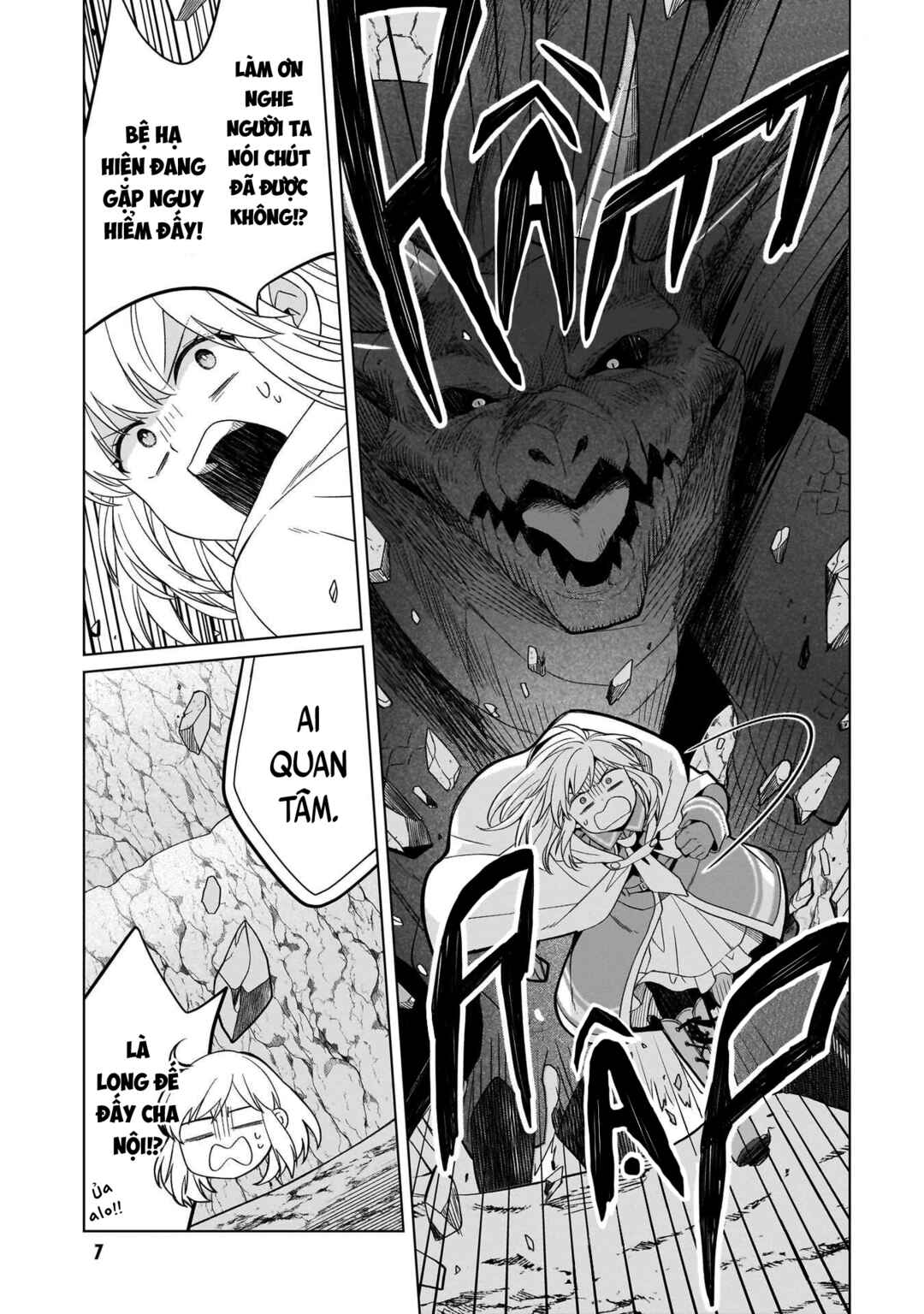 Yarinaoshi Reijou wa Ryuutei Heika o Kouryaku-chuu Chapter 28 - Page 9