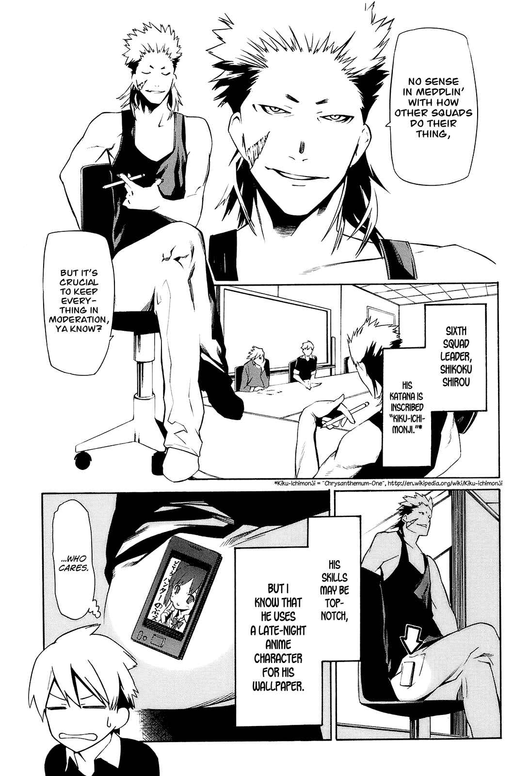 -Hitogatana- Chapter 3 - Page 10