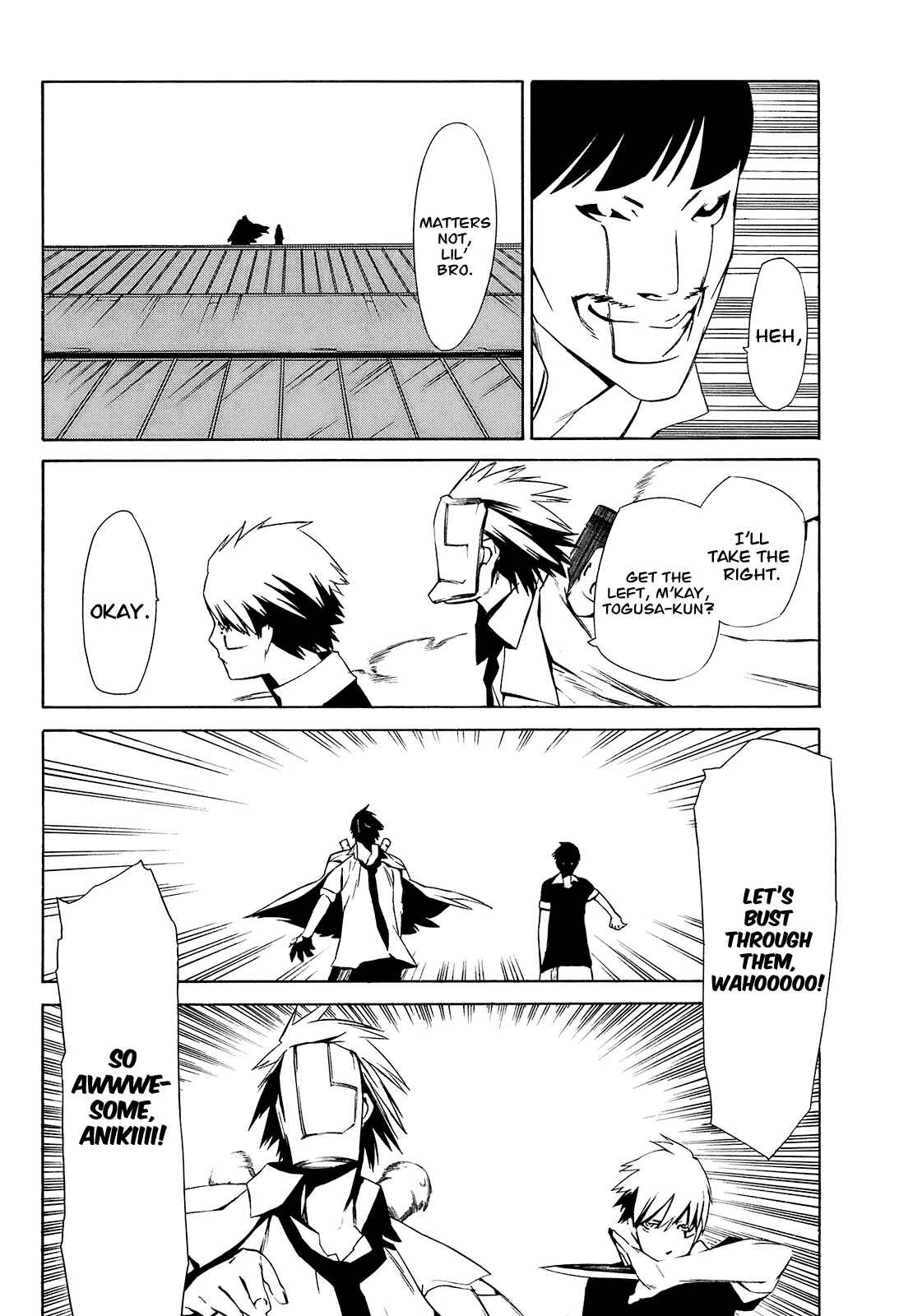 -Hitogatana- Chapter 3 - Page 23