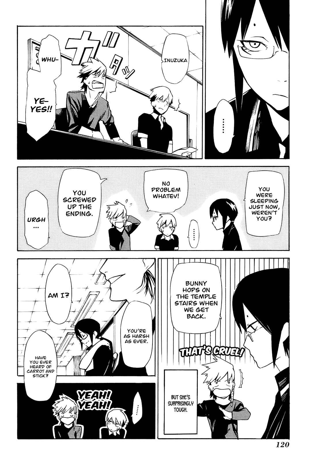-Hitogatana- Chapter 3 - Page 9