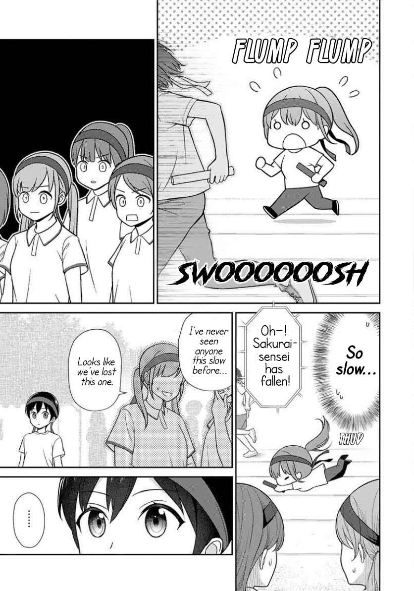 Medetai Sensei Chapter 4 - Page 11