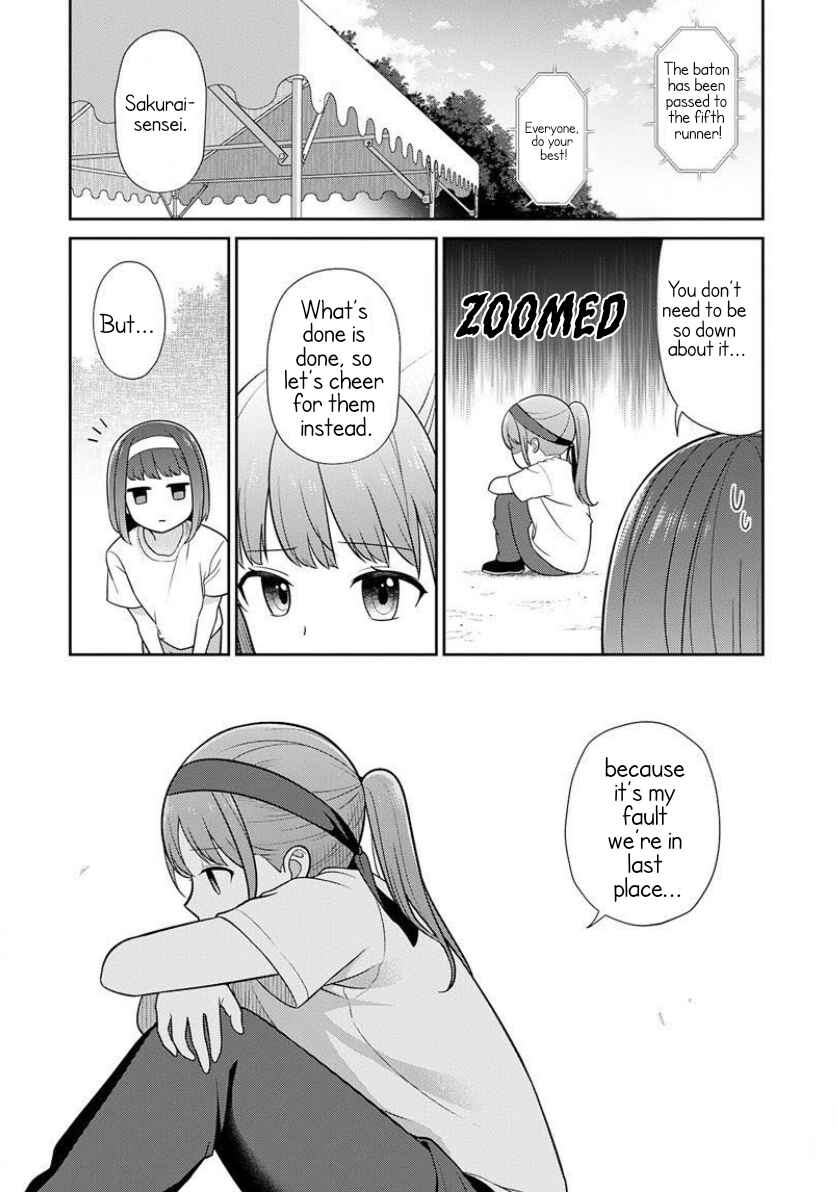 Medetai Sensei Chapter 4 - Page 12