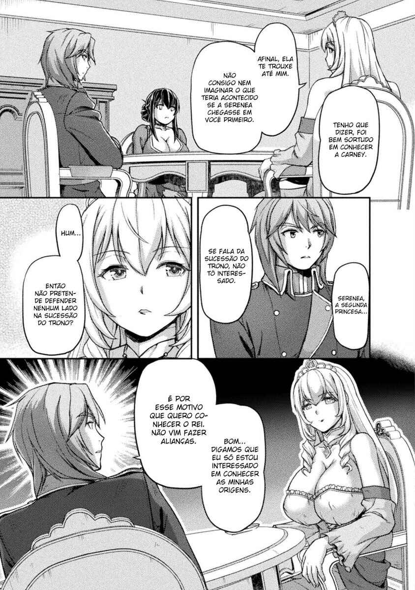 Suterare Saikyou Ouji wa Jitsuryoku de Donna Onna mo Dakimakuru Chapter 5 - Page 16