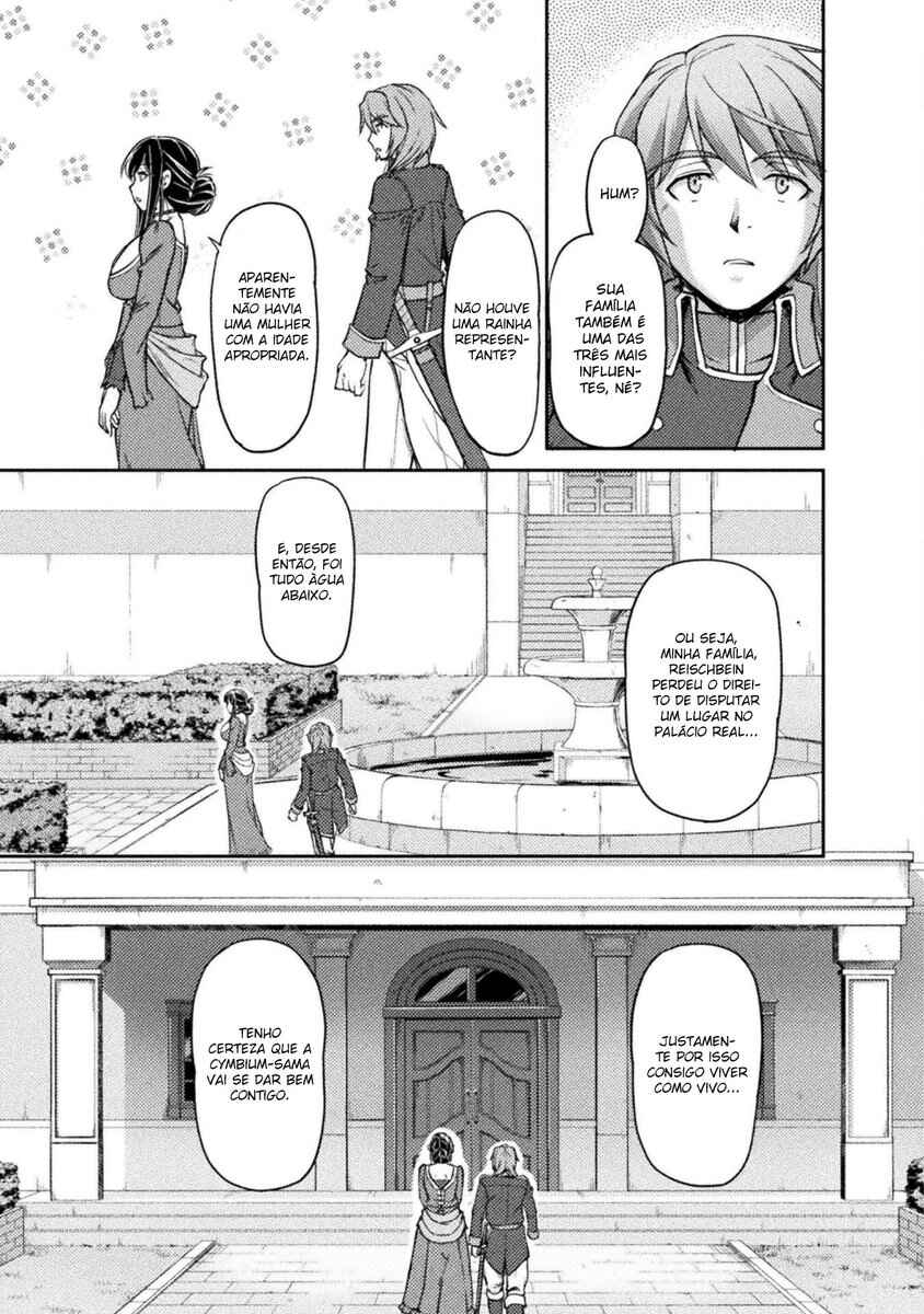 Suterare Saikyou Ouji wa Jitsuryoku de Donna Onna mo Dakimakuru Chapter 5 - Page 4
