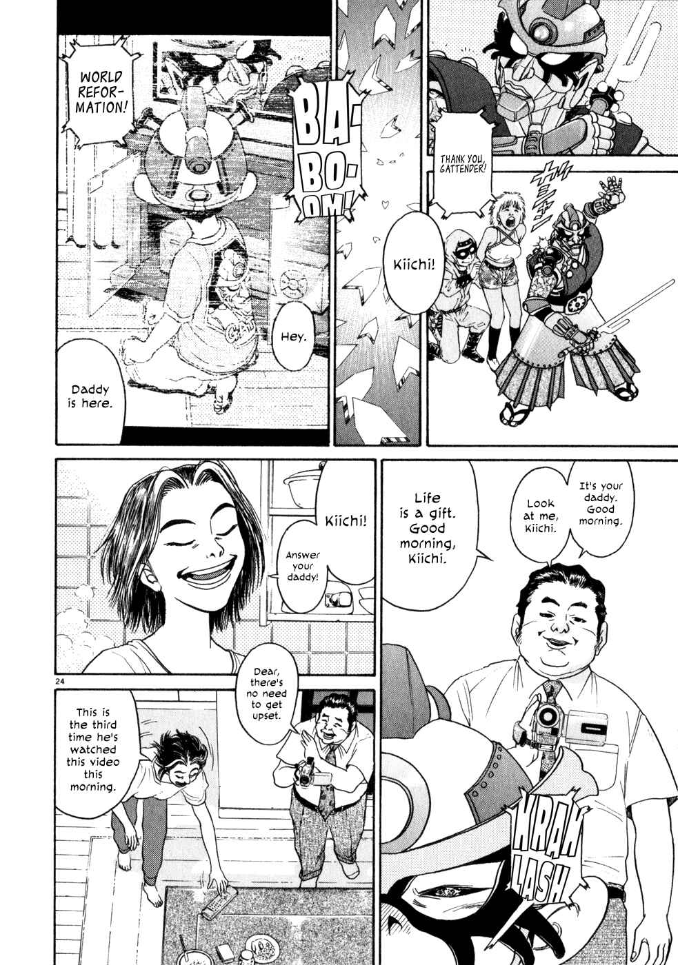 Kiichi!! Chapter 1 - Page 27