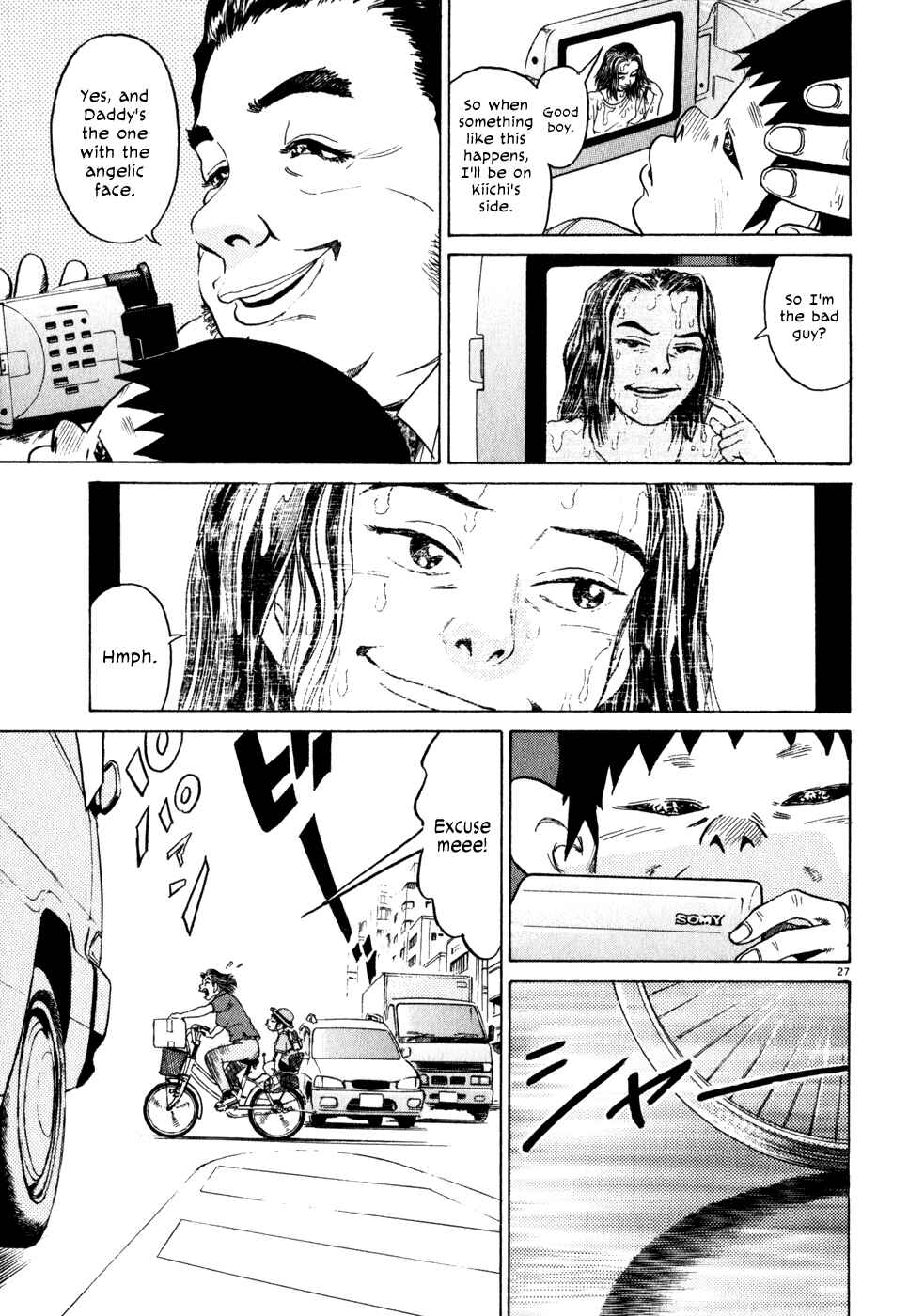 Kiichi!! Chapter 1 - Page 30