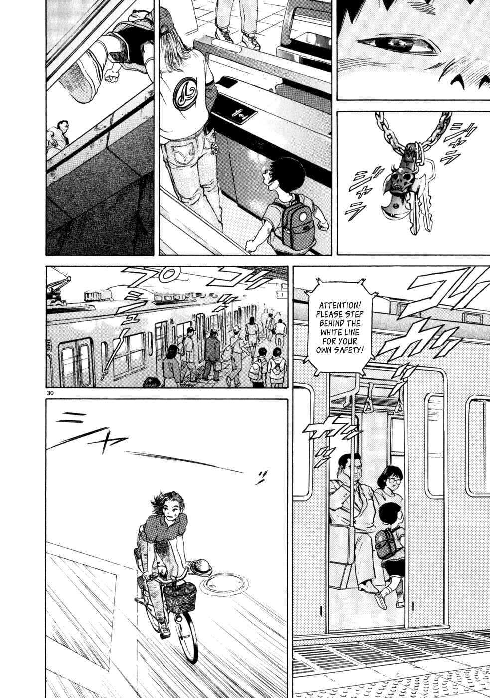 Kiichi!! Chapter 1 - Page 33