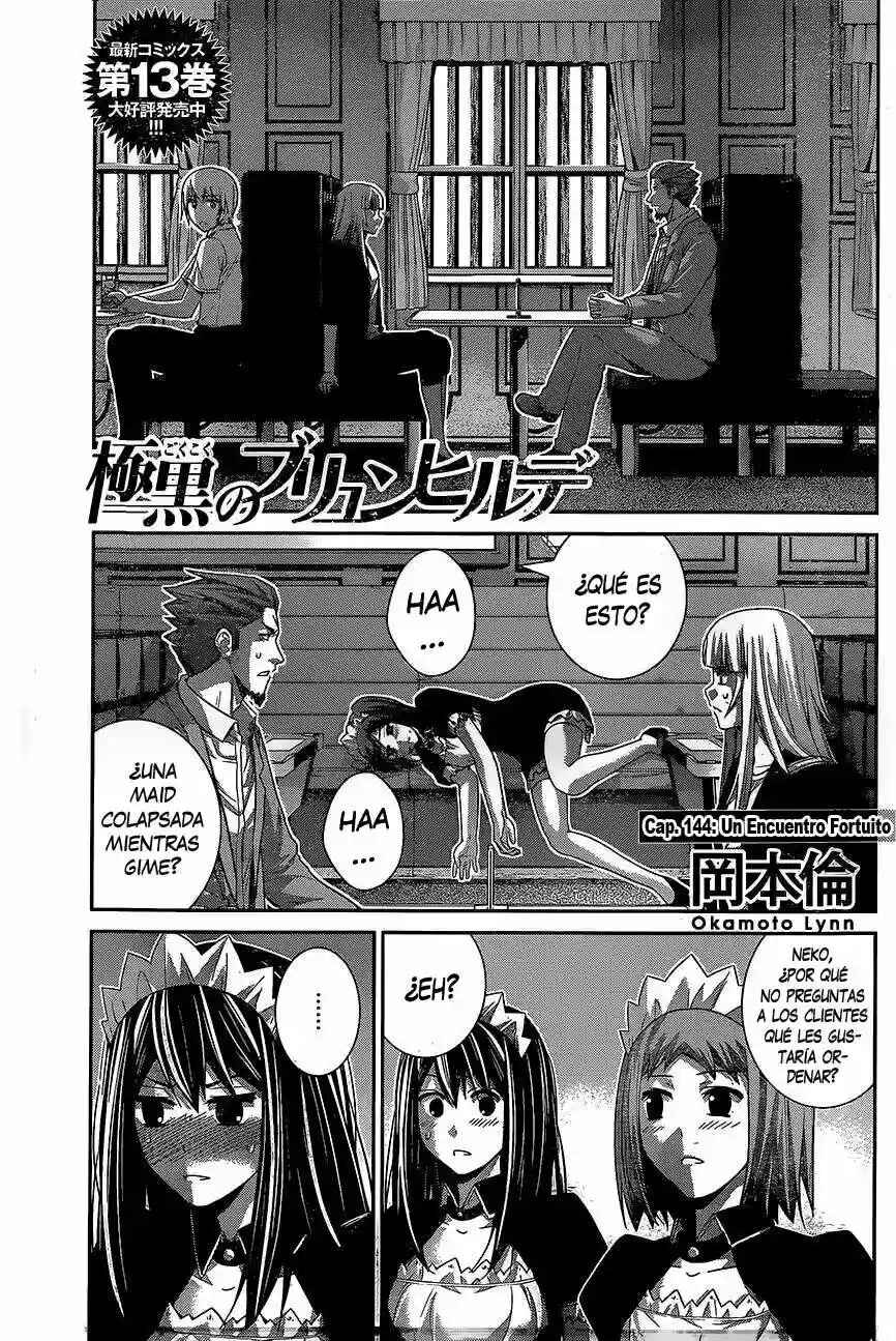 Gokukoku no Brynhildr Chapter 144 - Page 1