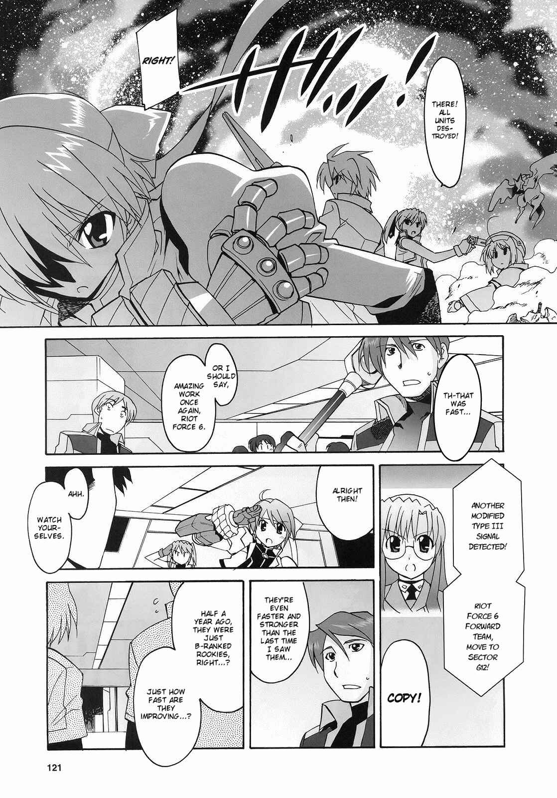 Mahou Shoujo Lyrical Nanoha StrikerS the Comics Chapter 11 - Page 10