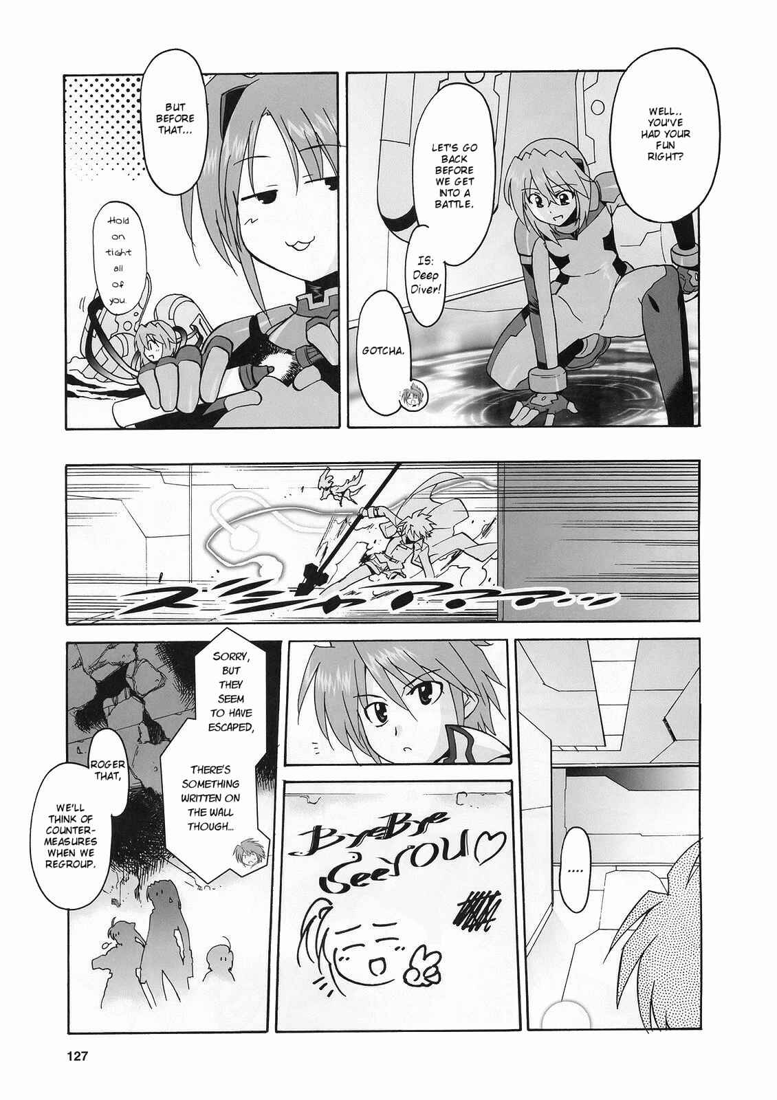 Mahou Shoujo Lyrical Nanoha StrikerS the Comics Chapter 11 - Page 16