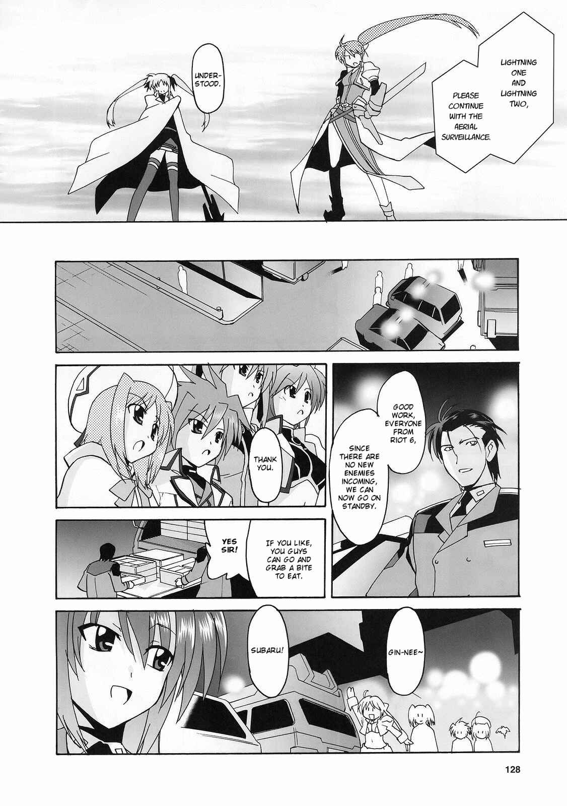 Mahou Shoujo Lyrical Nanoha StrikerS the Comics Chapter 11 - Page 17