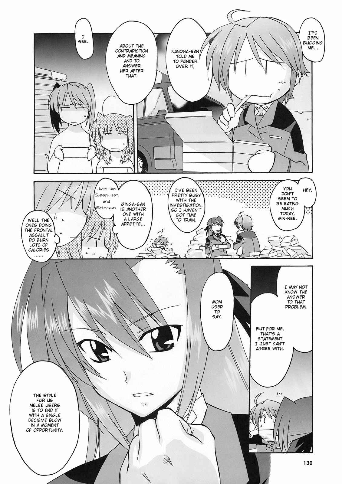 Mahou Shoujo Lyrical Nanoha StrikerS the Comics Chapter 11 - Page 19