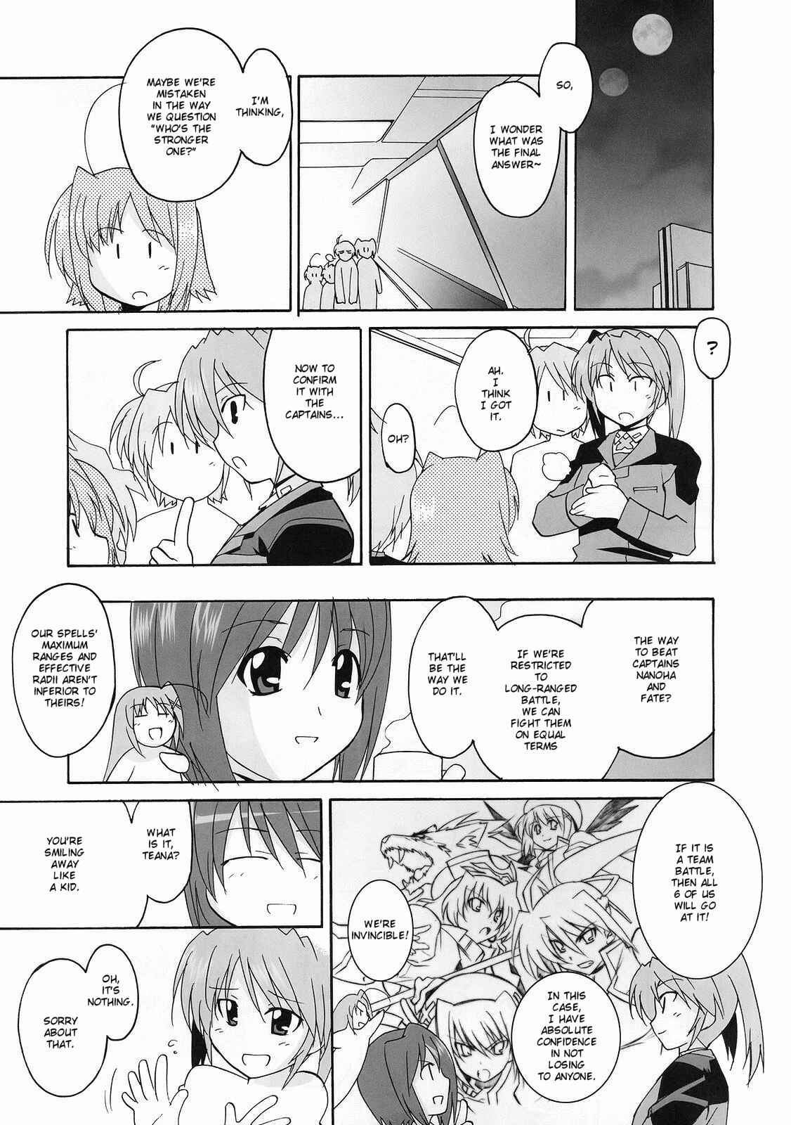 Mahou Shoujo Lyrical Nanoha StrikerS the Comics Chapter 11 - Page 22