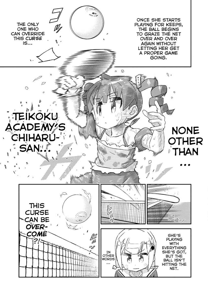 Shakunetsu no Takkyuu Musume REBURN!! Chapter 7.3 - Page 11