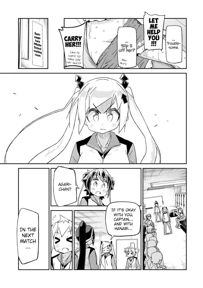 Shakunetsu no Takkyuu Musume REBURN!! Chapter 7.3 - Page 17