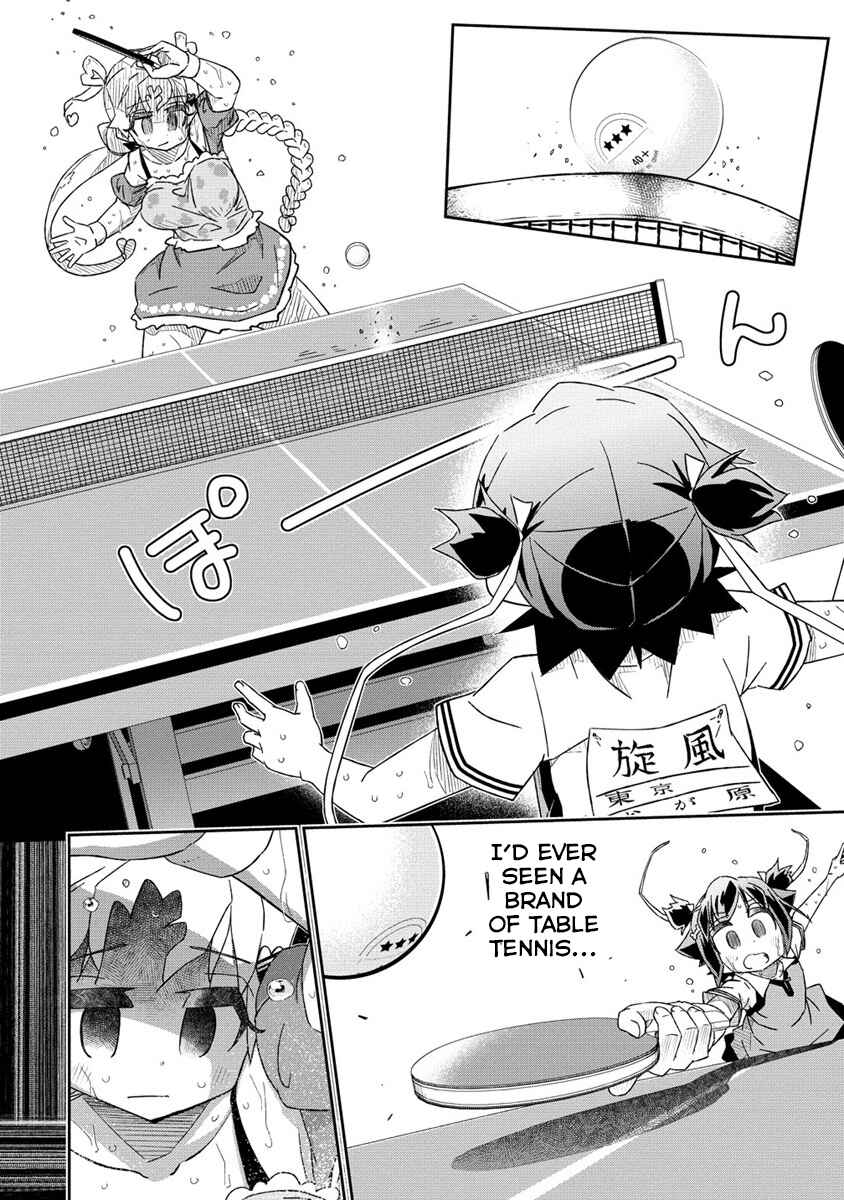 Shakunetsu no Takkyuu Musume REBURN!! Chapter 7.3 - Page 2