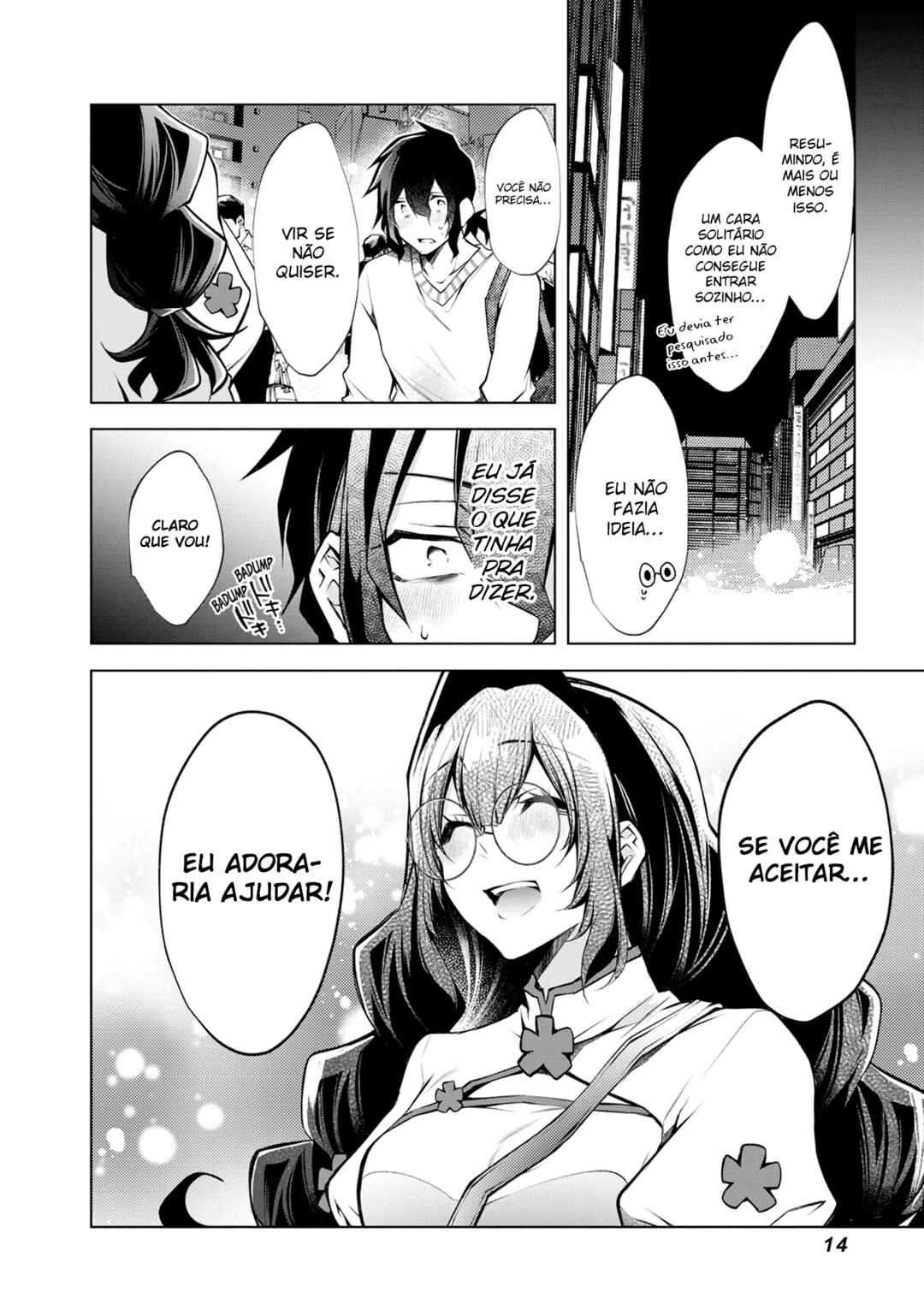 Negai Ai ~Hajimete Doushi no Hajirai Yuugi~ Chapter 7 - Page 15
