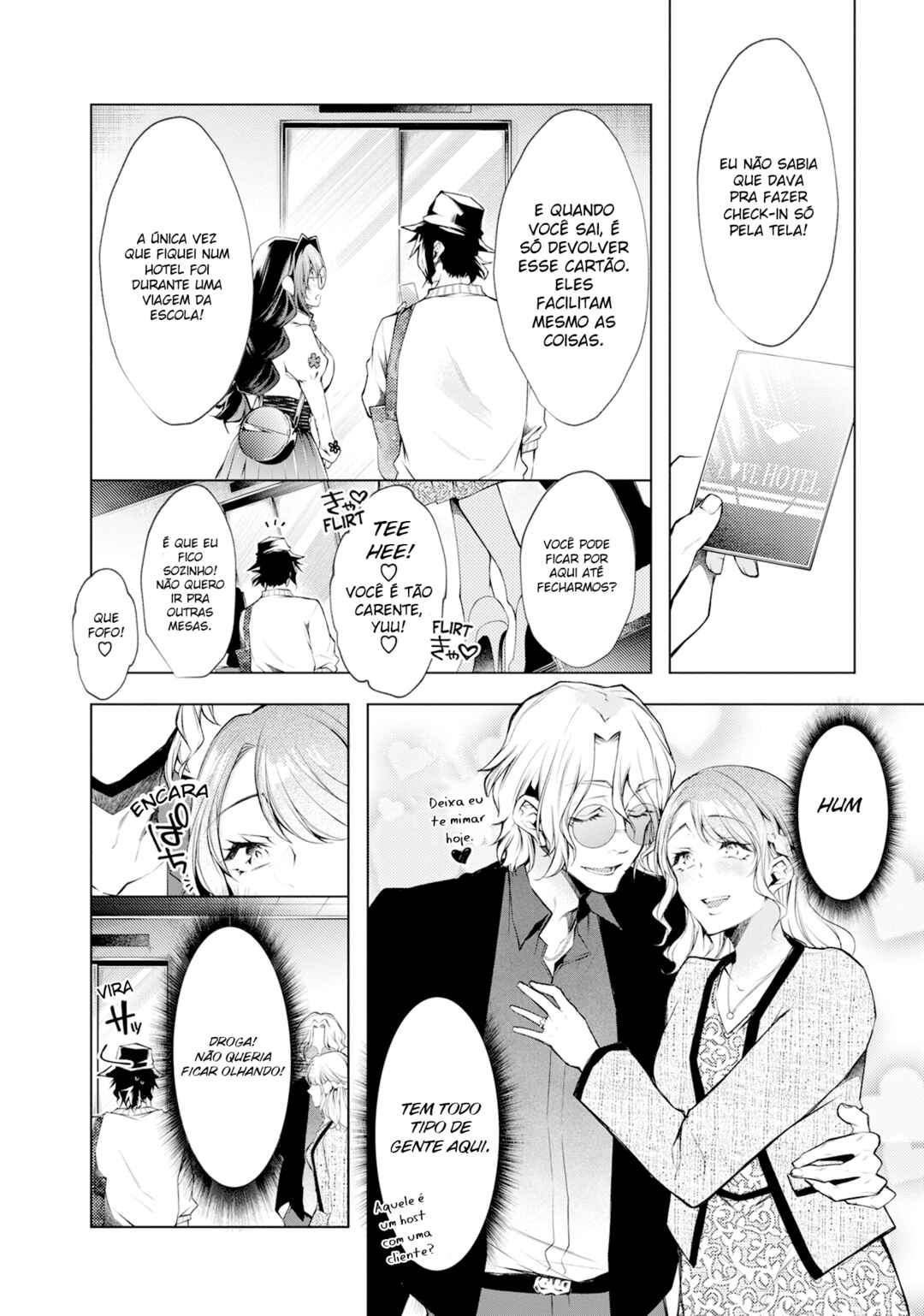 Negai Ai ~Hajimete Doushi no Hajirai Yuugi~ Chapter 7 - Page 21