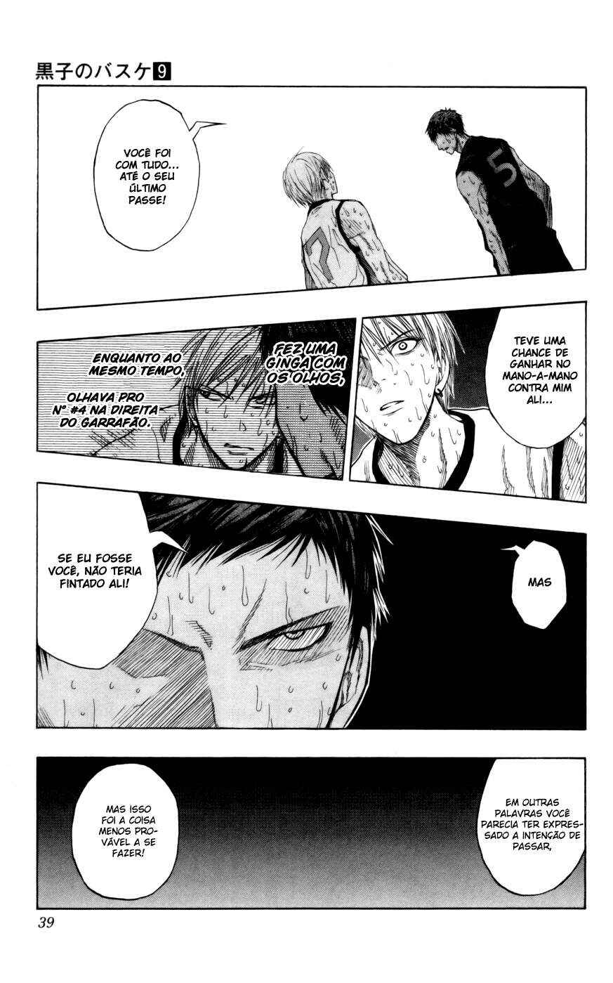 Kuroko's Basketball Chapter 72 - Page 11