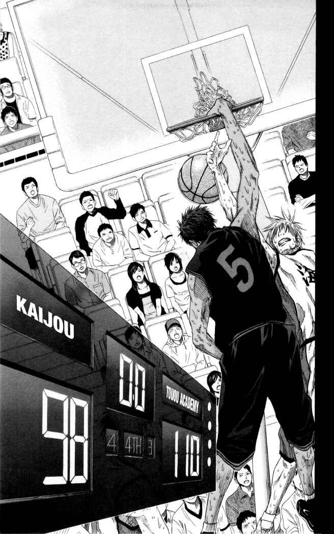 Kuroko's Basketball Chapter 72 - Page 17