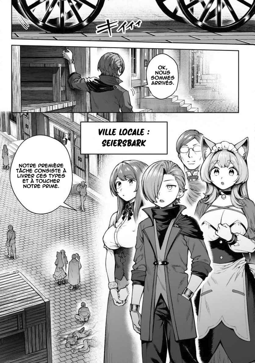 Kuromaku Ikka ni Tensei Shita kedo Gensaku Mushishite Dokuritsu Suru Chapter 5 - Page 12