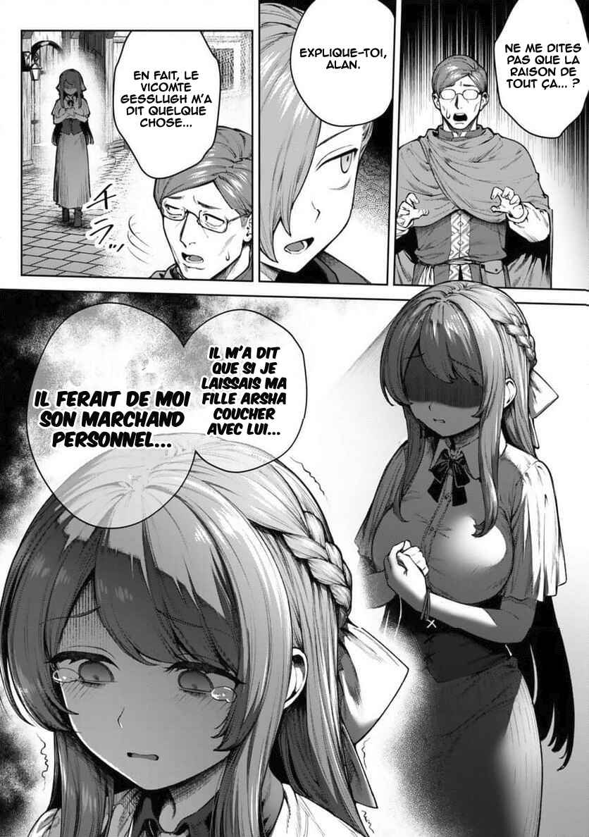 Kuromaku Ikka ni Tensei Shita kedo Gensaku Mushishite Dokuritsu Suru Chapter 5 - Page 16