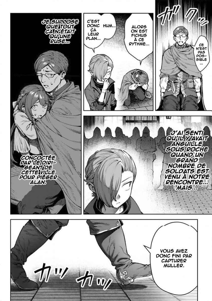 Kuromaku Ikka ni Tensei Shita kedo Gensaku Mushishite Dokuritsu Suru Chapter 5 - Page 18