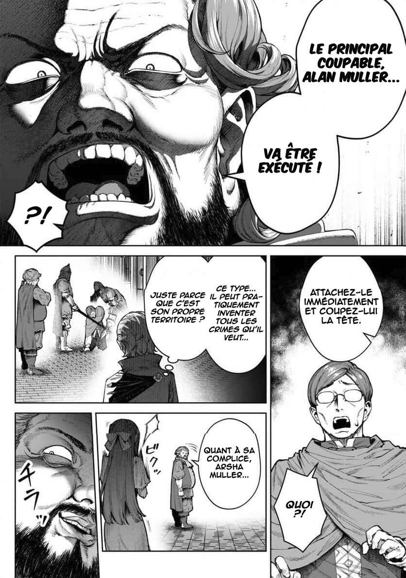 Kuromaku Ikka ni Tensei Shita kedo Gensaku Mushishite Dokuritsu Suru Chapter 5 - Page 20