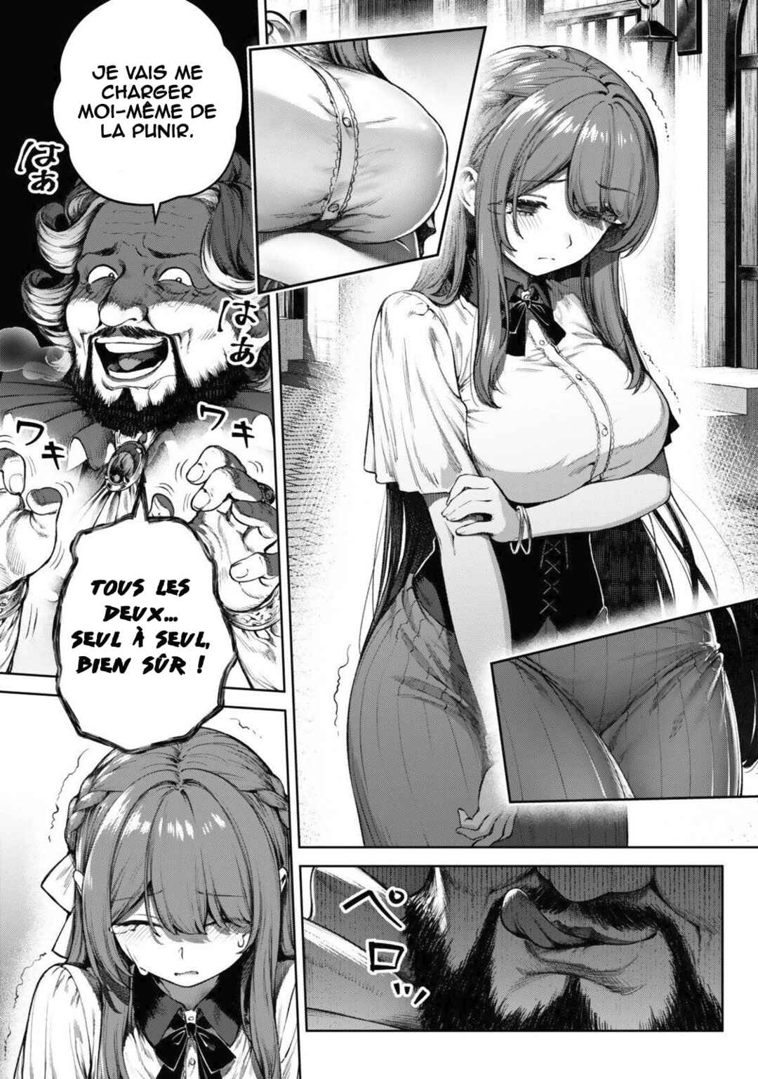 Kuromaku Ikka ni Tensei Shita kedo Gensaku Mushishite Dokuritsu Suru Chapter 5 - Page 21