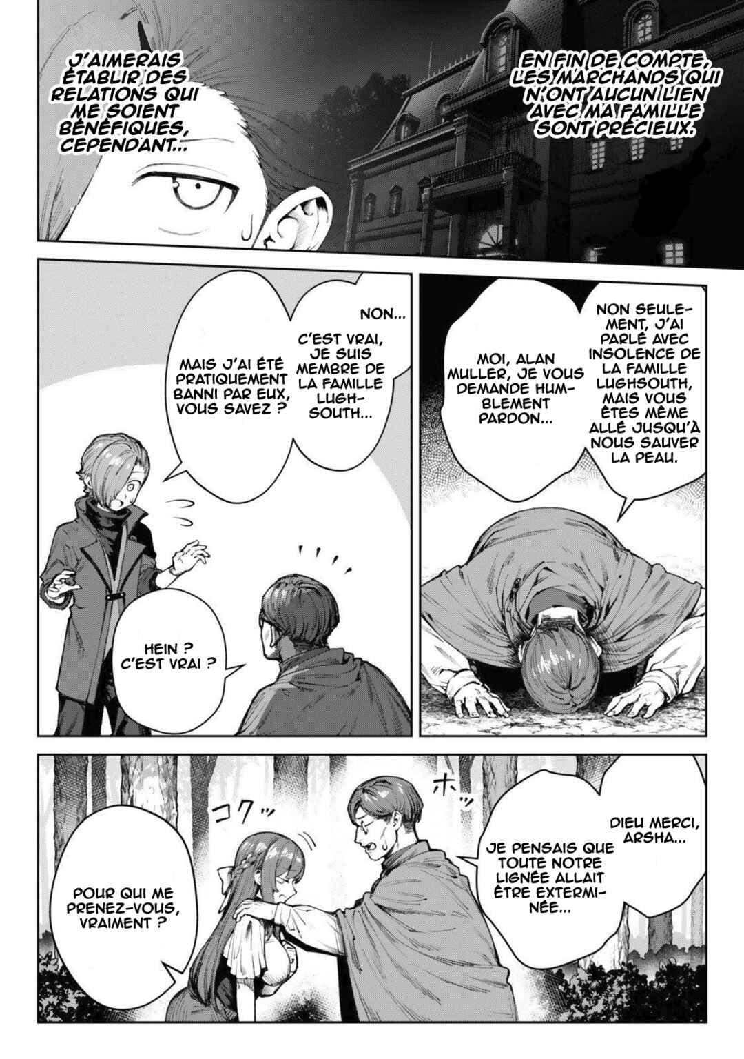 Kuromaku Ikka ni Tensei Shita kedo Gensaku Mushishite Dokuritsu Suru Chapter 5 - Page 4