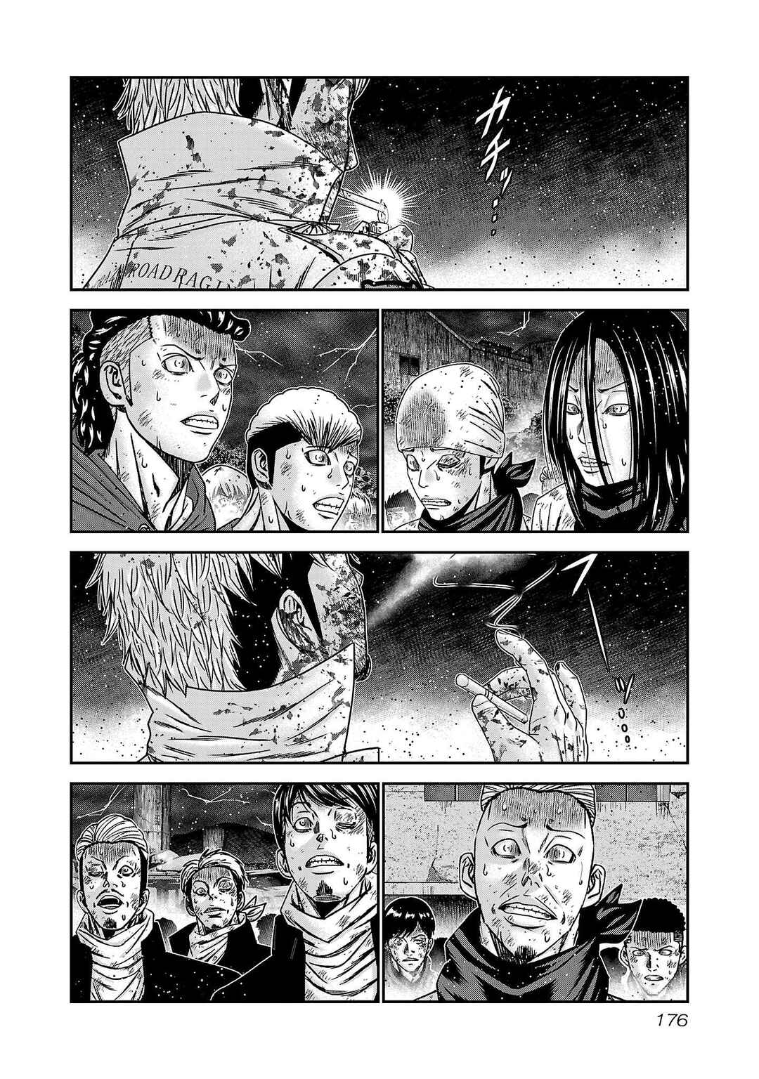 OUT Chapter 269 - Page 12