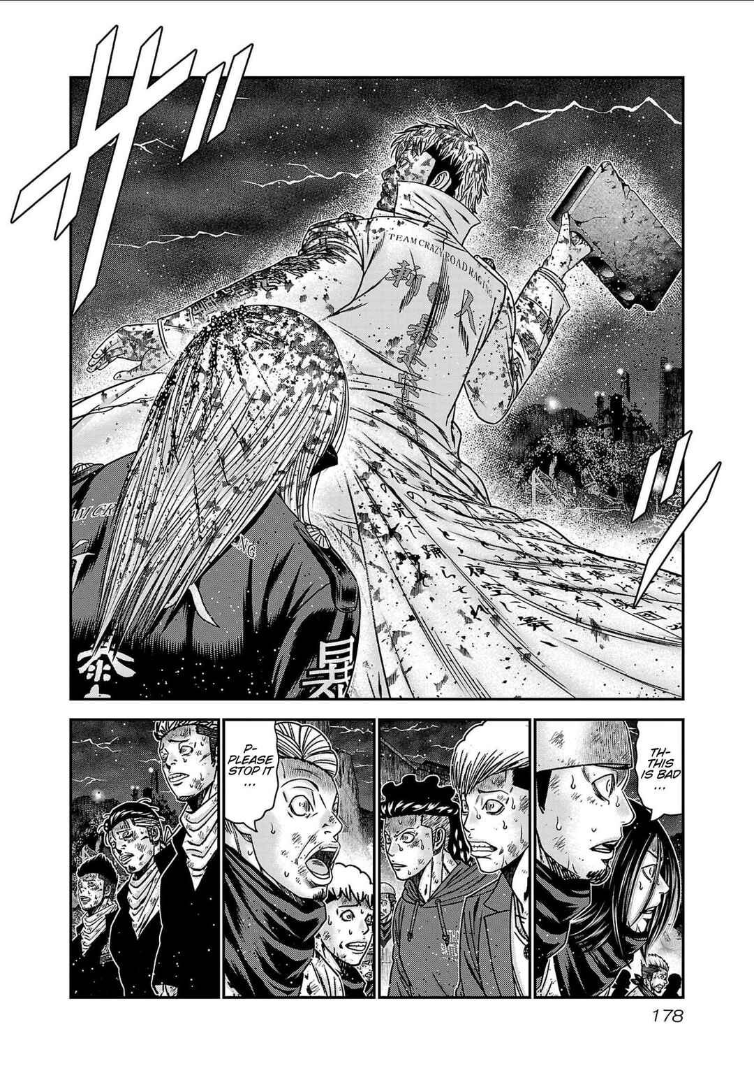 OUT Chapter 269 - Page 14