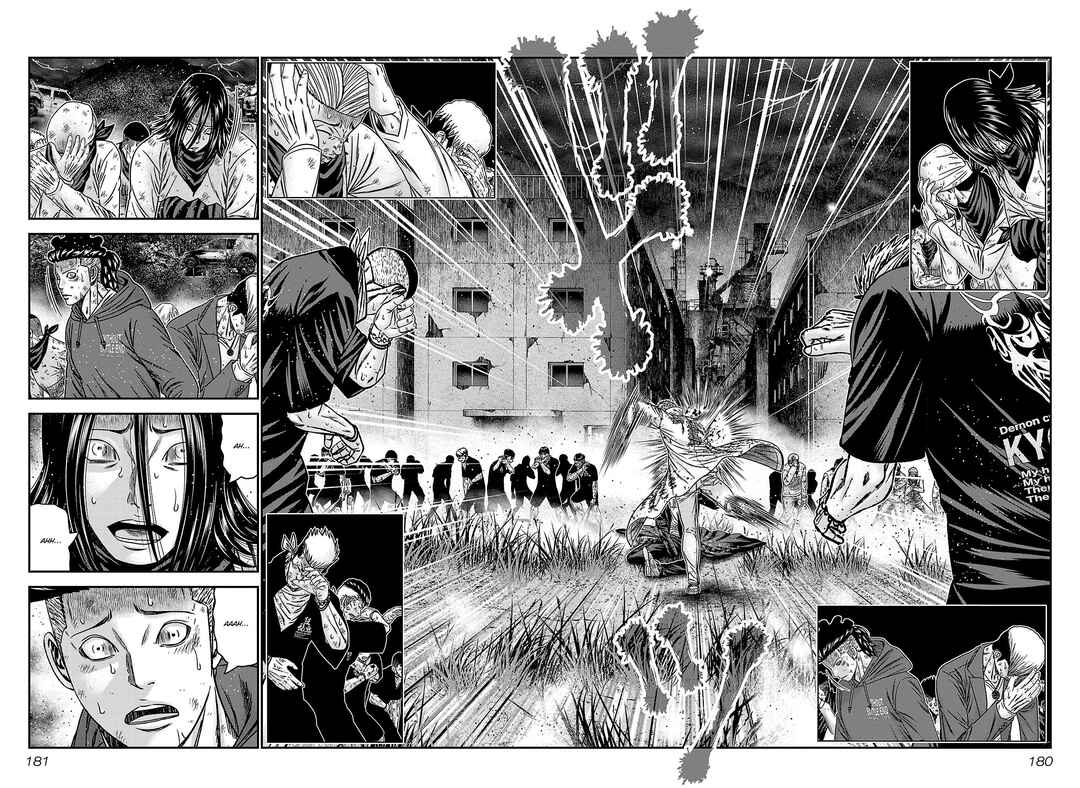 OUT Chapter 269 - Page 16