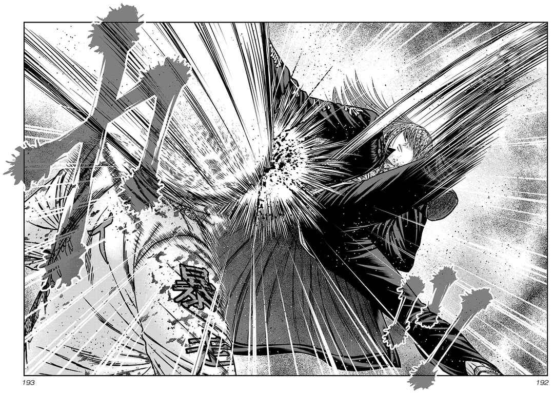 OUT Chapter 269 - Page 25